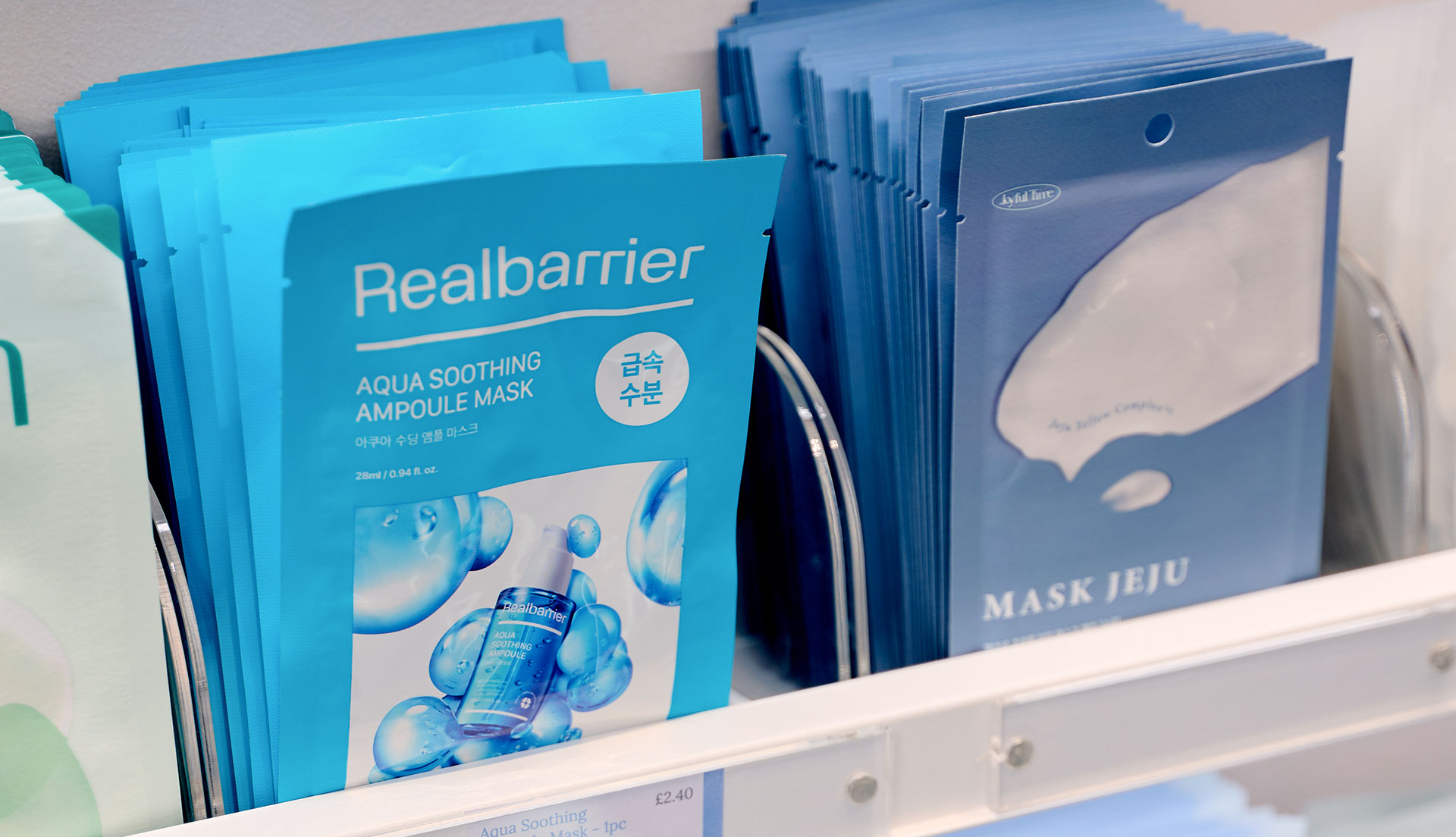 PURESEOUL - Demystifying Korean sheet masks