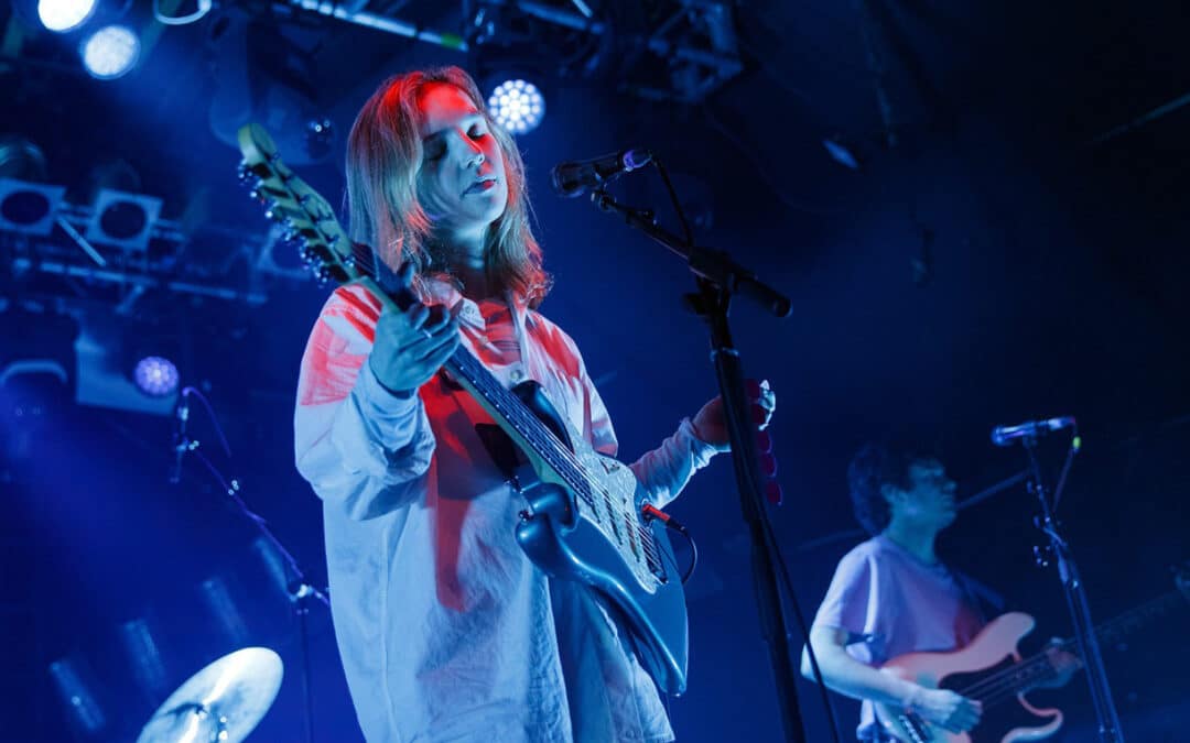 The Japanese House