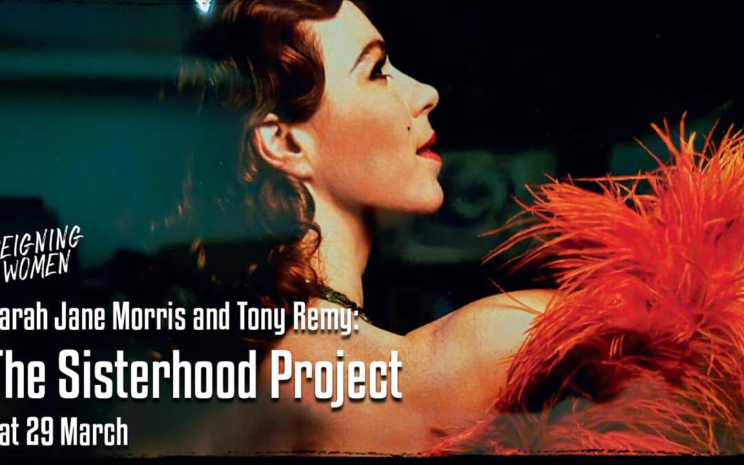 Sarah Jane Morris and Tony Remy