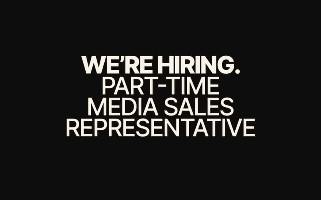 We’re Hiring