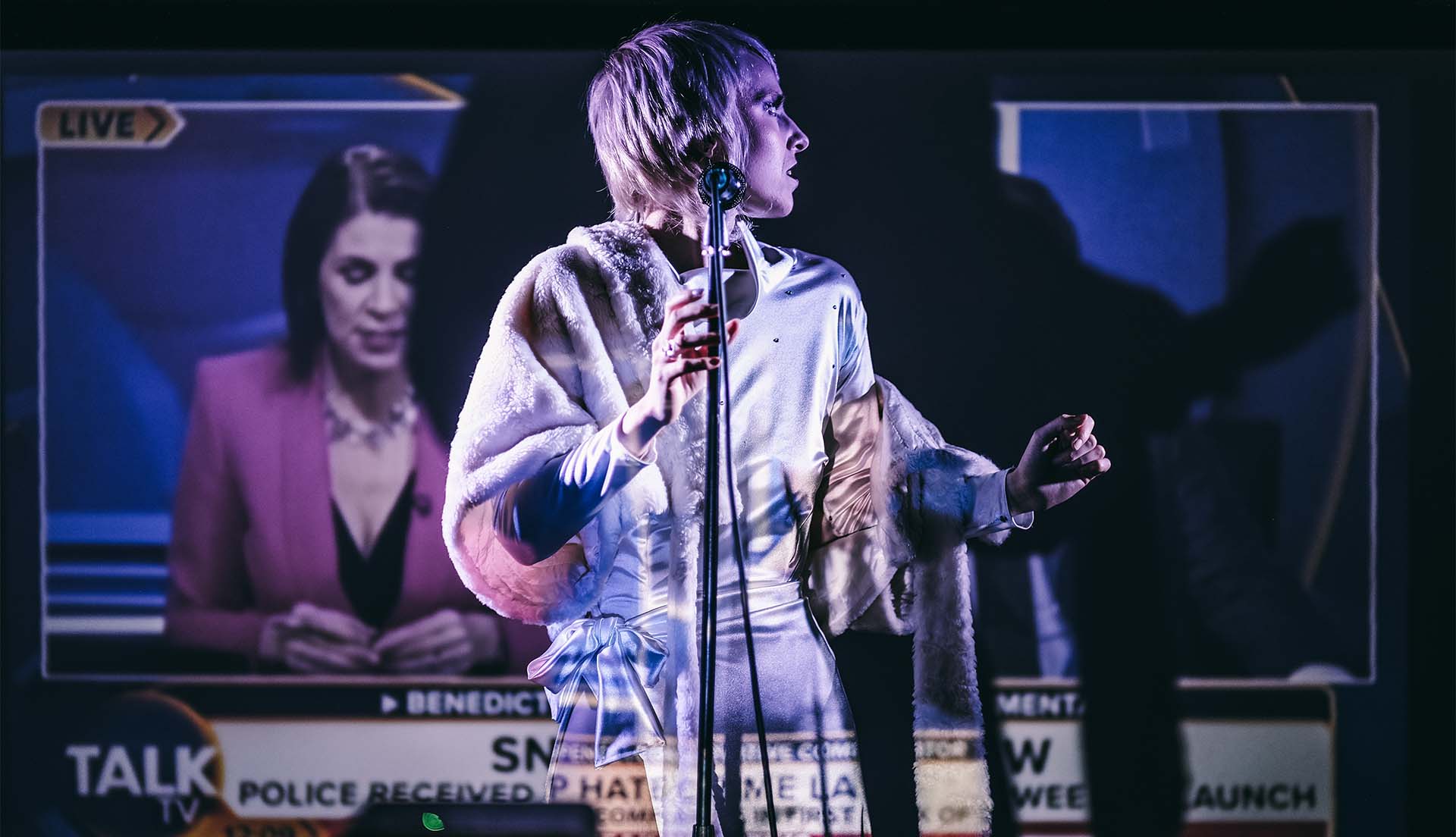 Unidentified Fluid Other: Gaylien de Mars